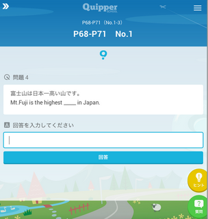 XN[Vbg 2014-09-25 16.27.42.png