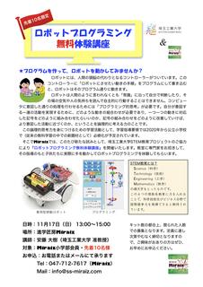 {bgvO~Ǒu.jpg