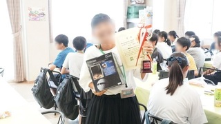 QD.jpg