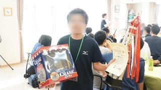 RDQ.jpg
