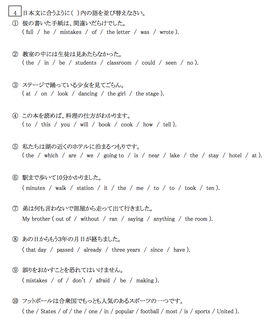RM1p蔲2014.10.jpg