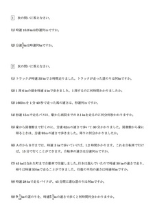 UM1Z2014.10.jpg