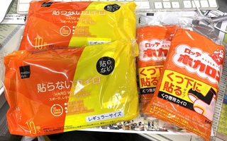 IMG_7952.jpeg