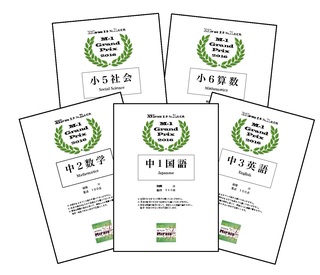 M-1\.jpg